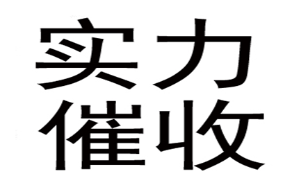 增强法律观念，防范民间借贷风险：借条与欠条辨析