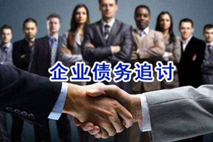 信用卡分期还款利息过高，如何有效减轻负担？